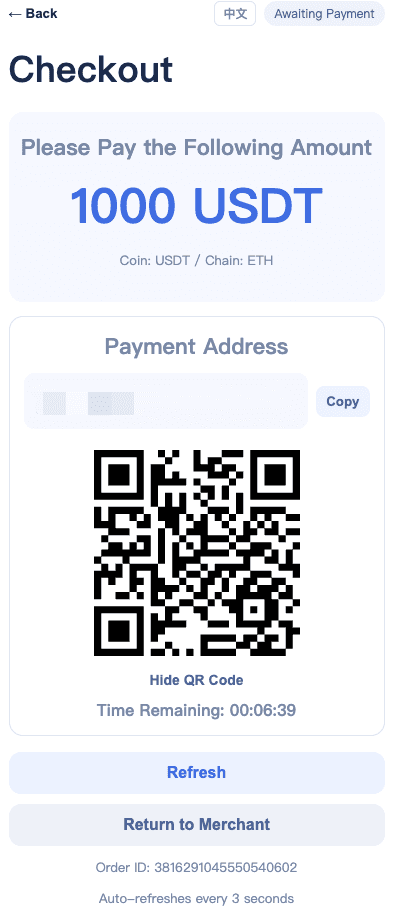 Checkout